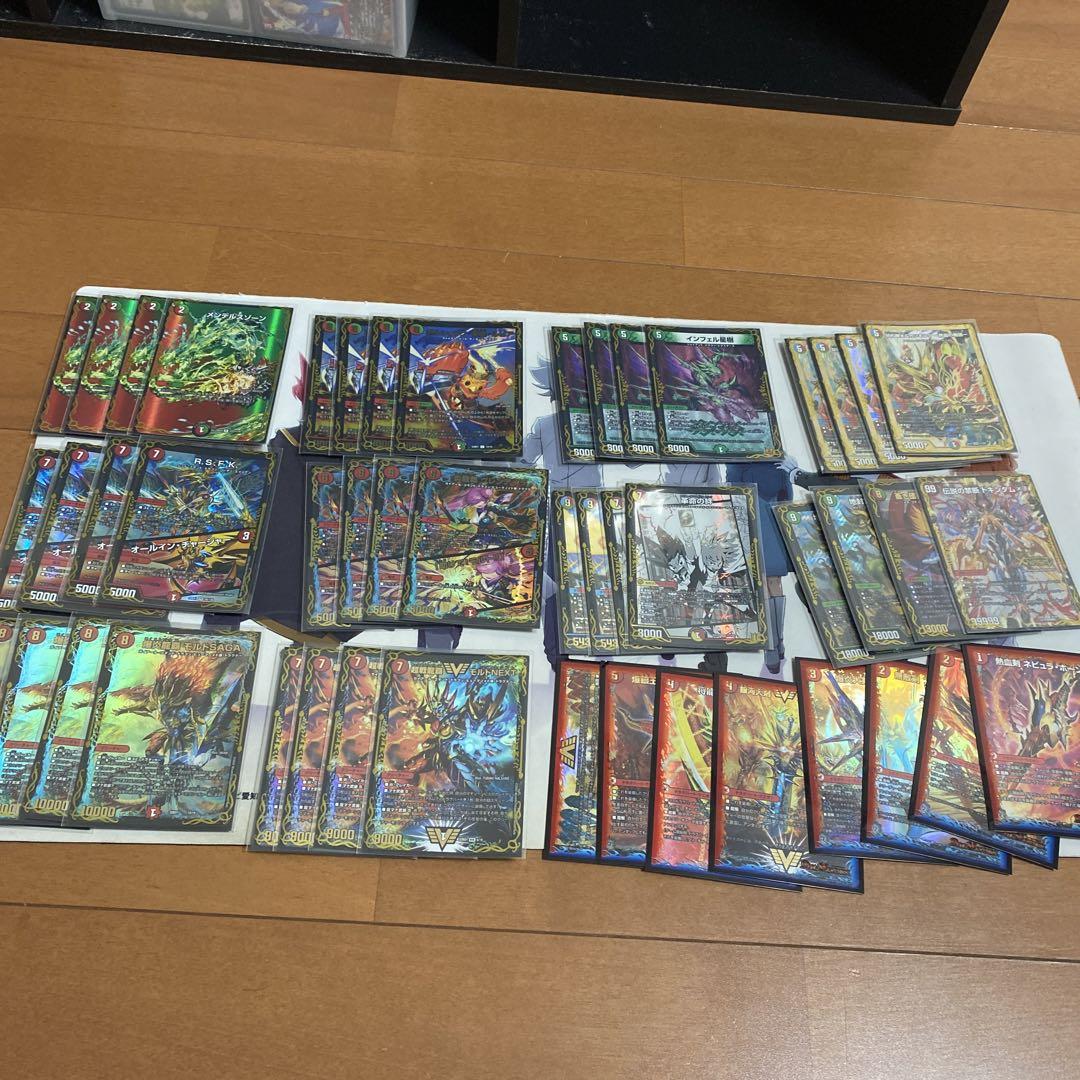デュエマ引退品まとめ売り