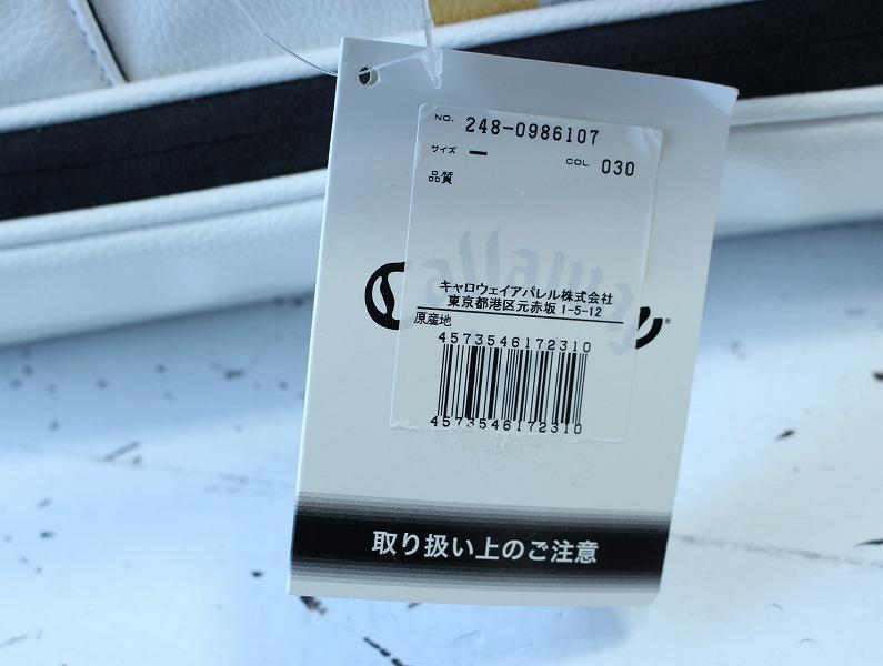 キャロウェイ ボストンバッグ ホワイト
