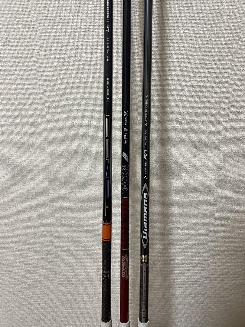 タイトリスト　ドライバーシャフト