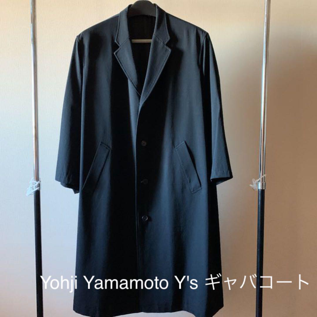 Y's ヨウジヤマモト ウールギャバ ロングコート