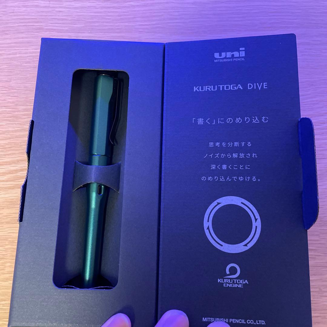 訳ありKURUTOGA DIVE グリーン シャープペンシル本体 訳あり品