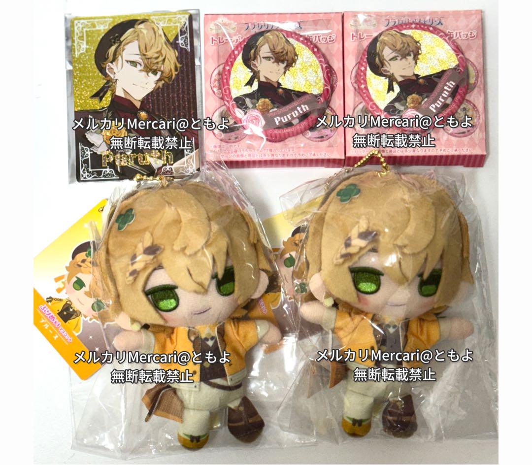 ペルソナ4 ペルソナ3 天田乾 缶バッジ キャラバッジコレクション P4U2 ペルソナ3 天田乾 缶バッジ P4U2