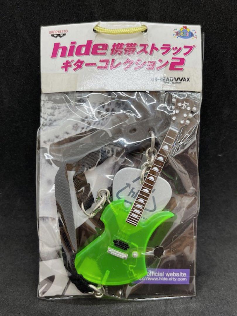 hide プライズ商品　ギターコレクション2 とフィギュア2体　の3種セット hide プライズ商品 ギターコレクション2 とフィギュア2体 の3種