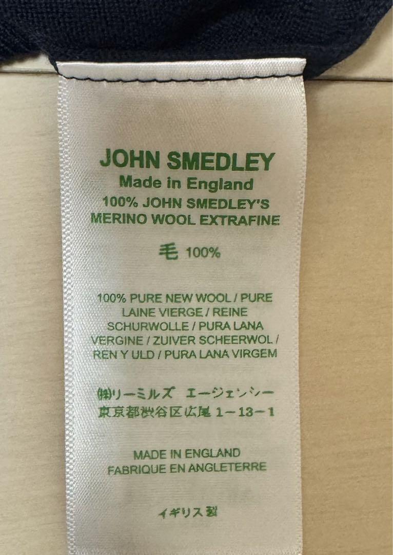 新品未使用JOHN SMEDLEY ニットVネックプルオーバー