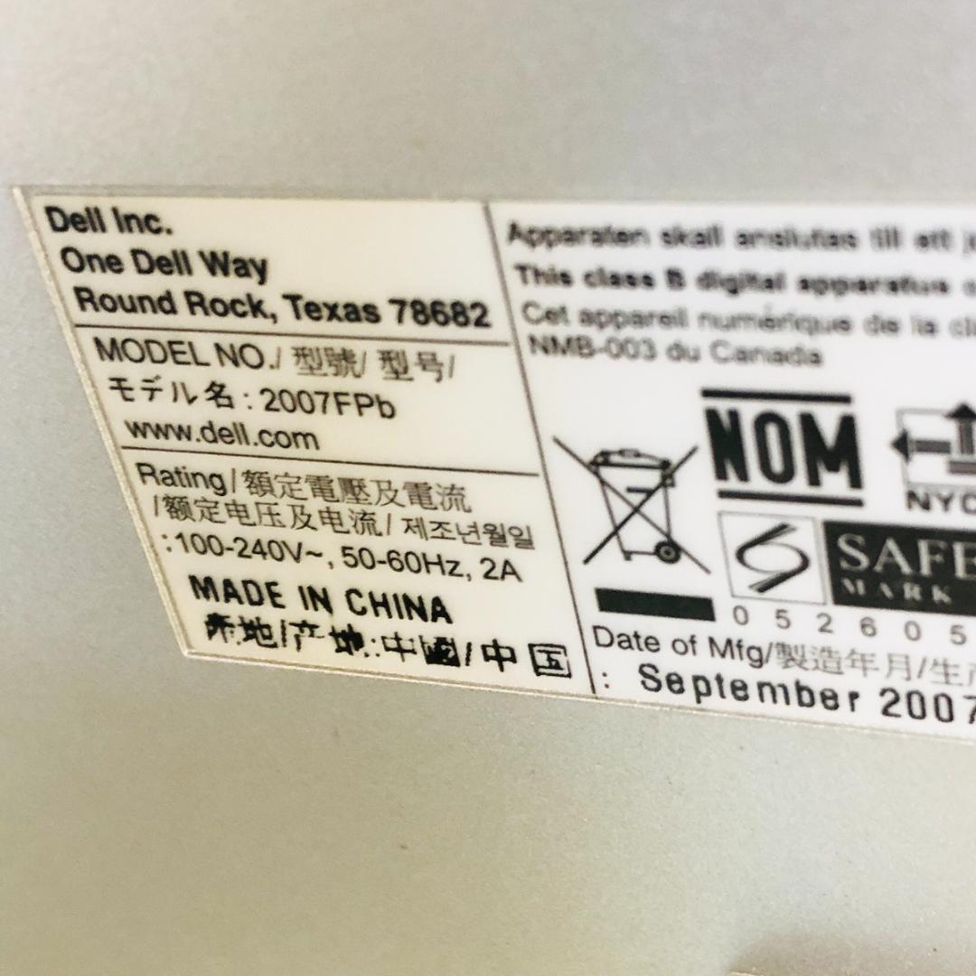縦回転 高さ調整可能 DELLモニター2007FPb 20.1インチ 「5559