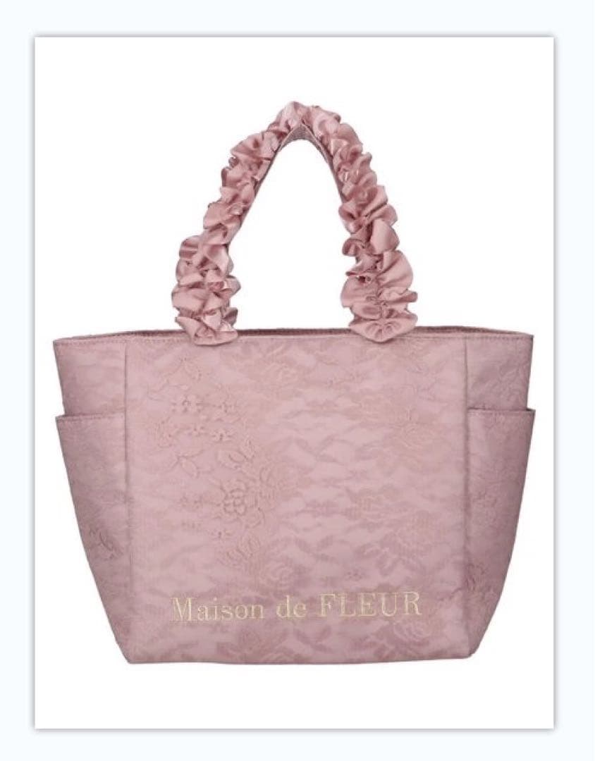 Maison de FLEUR 花柄トートバッグとリボンチャーム2点セット