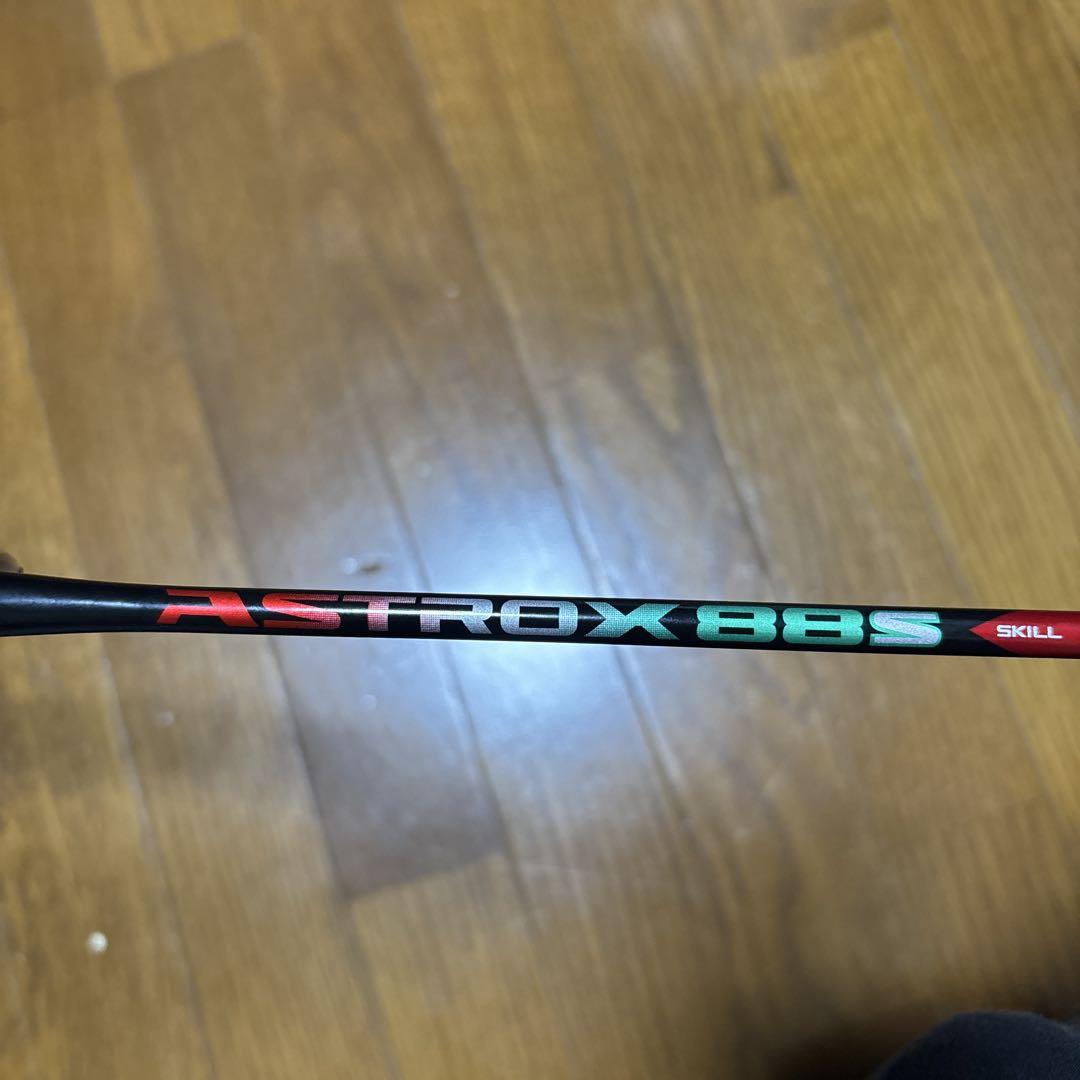 YONEX ASTROX 88S バドミントン ラケット 4U G5