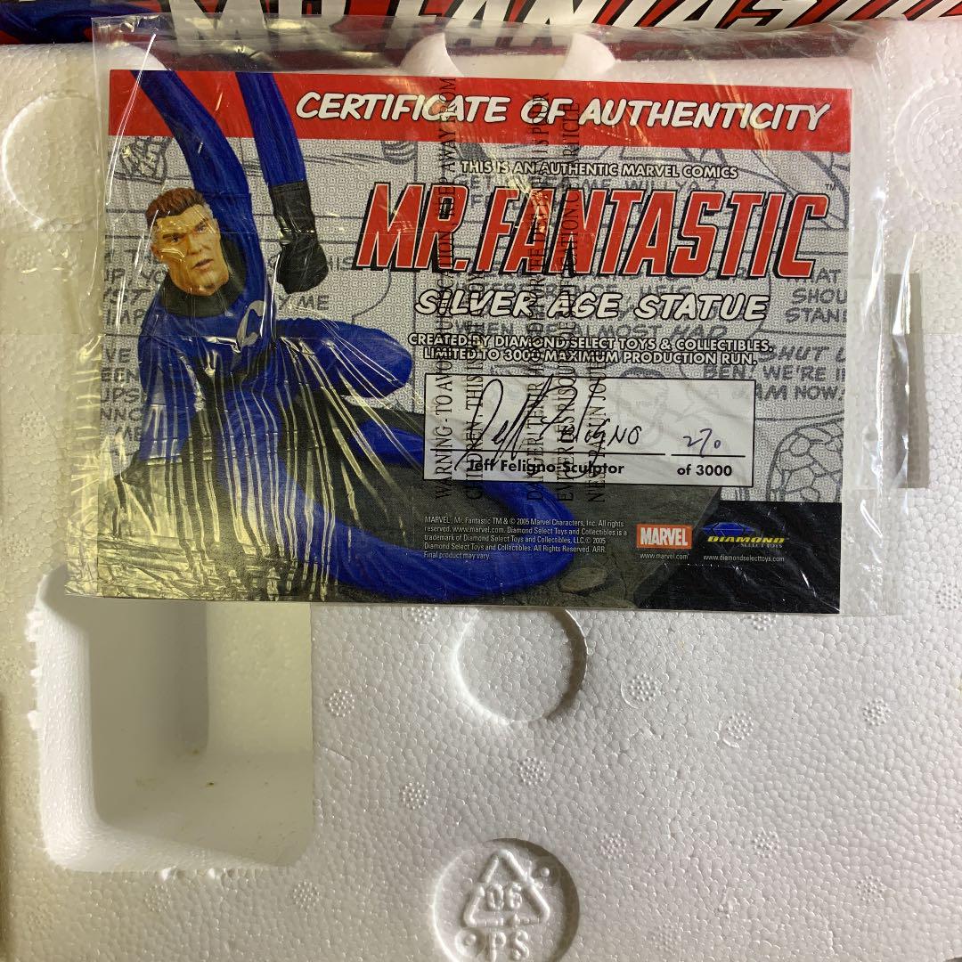 マーベル Mr. Fantastic Statue 並行輸入品 270/3000