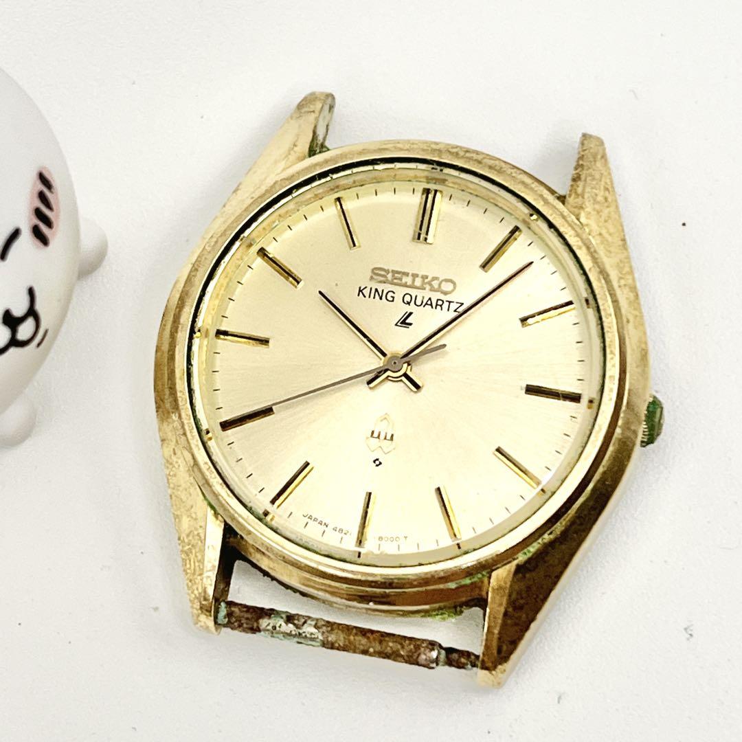 SEIKO セイコー KING QUARTZ キングクォーツ 腕時計
