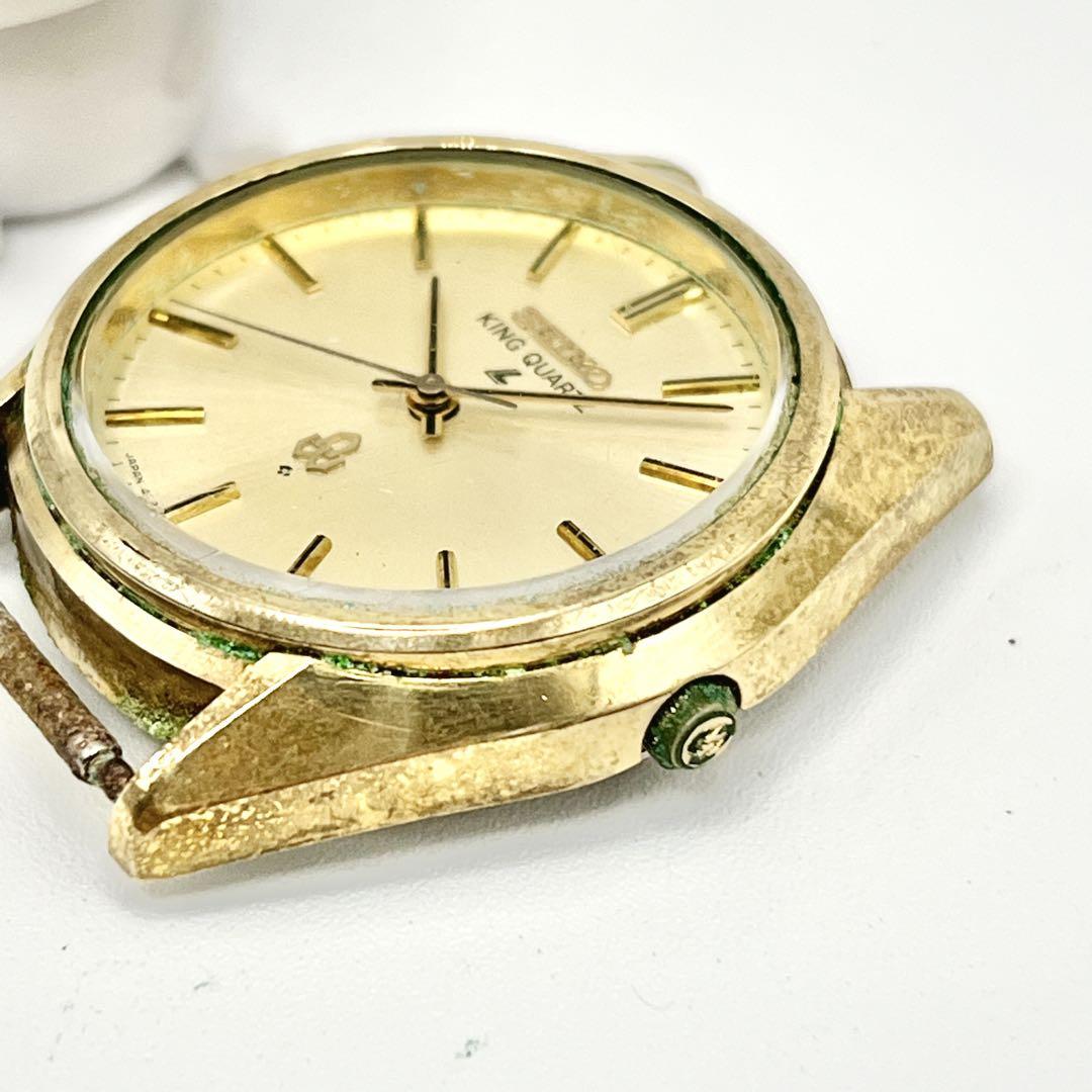 SEIKO セイコー KING QUARTZ キングクォーツ 腕時計
