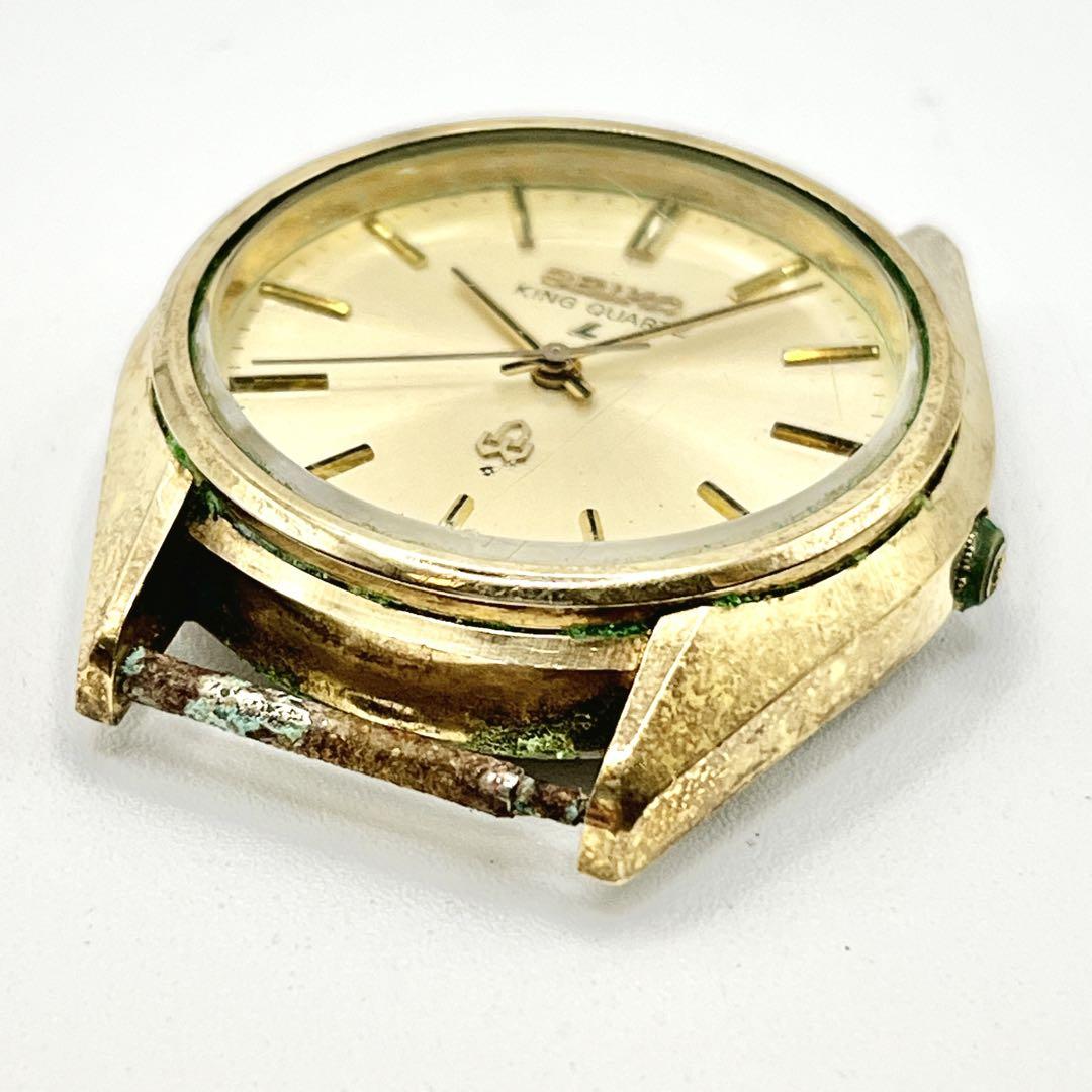 SEIKO セイコー KING QUARTZ キングクォーツ 腕時計