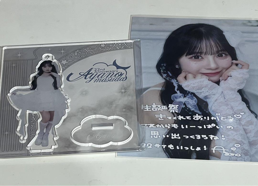 増田彩乃　生誕祭　 アクリルスタンド ポストカード セット