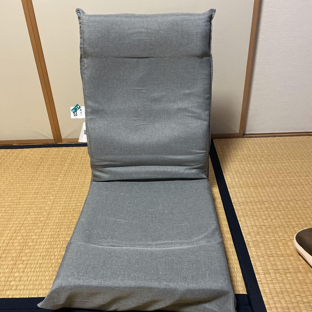割引 ニトリ コンパクト収納座椅子 Nライン ジェルシートクッション dopf.ui.ac.id 割引 ニトリ コンパクト収納座椅子 Nライン ジェルシートクッション dopf.ui.ac.id