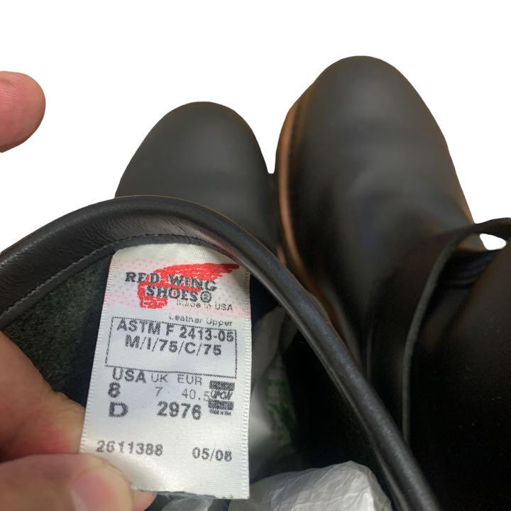 ⭐️希少品⭐️レッドウィング エンジニアブーツ　2976