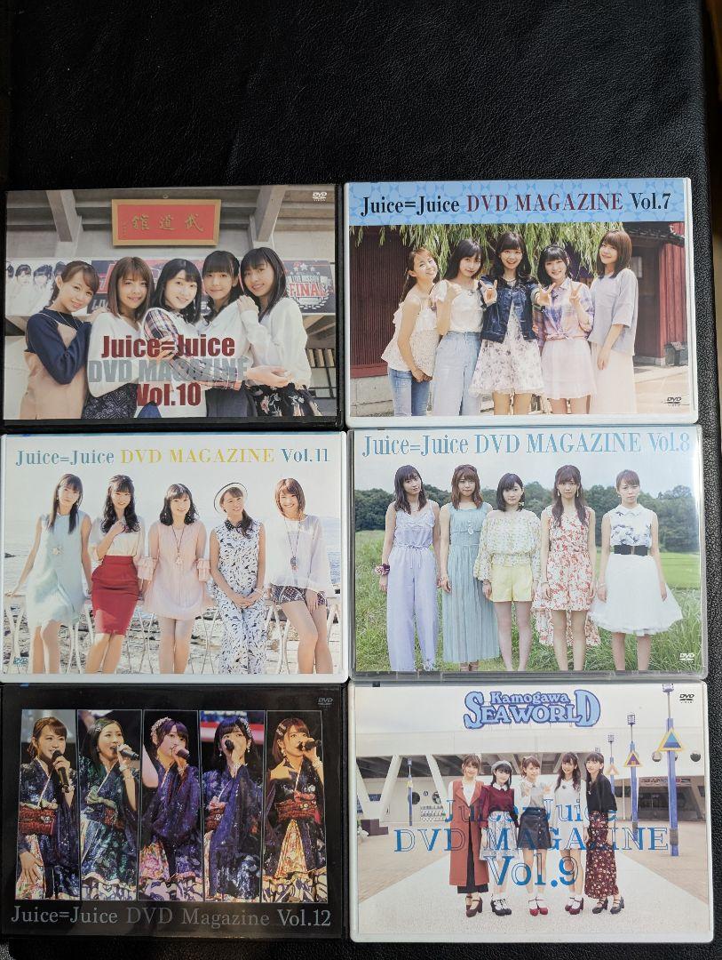 Juice=Juice DVD MAGAZINE vol.1〜40セット