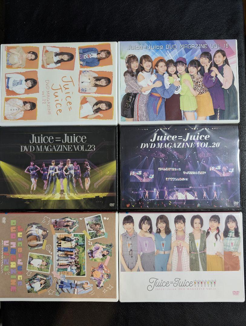 Juice=Juice DVD MAGAZINE vol.1〜40セット