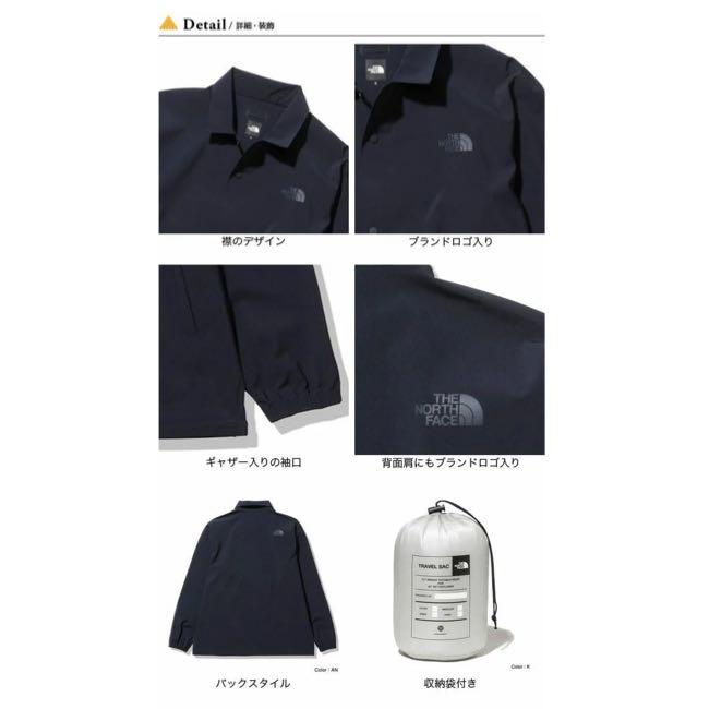 人気豊富な ザノースフェイス エクスプローラーパーセルコーチジャケット 撥水 メンズL MO61J-m95758708415 低価お得