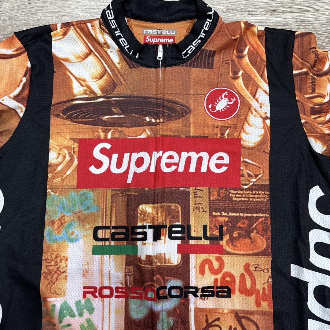 Supreme