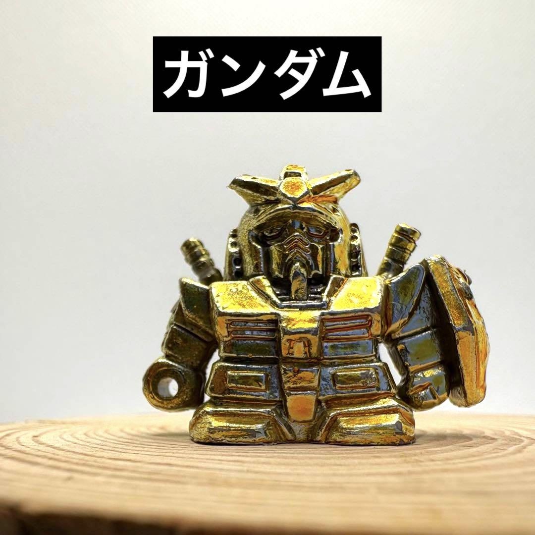 ガン消し】ガンダム ガチャ フィギュア メタル 合金 昭和レトロ