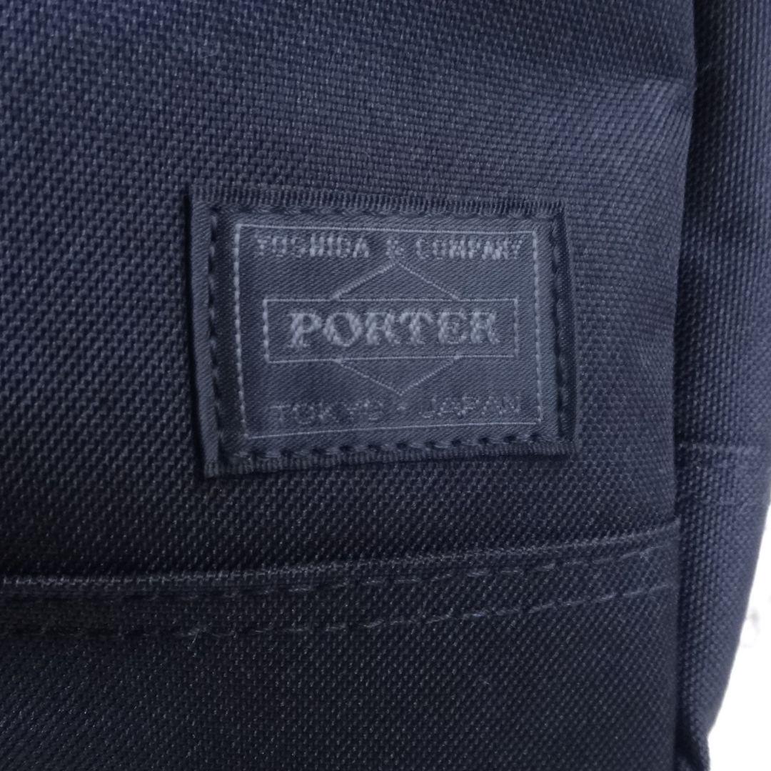 ★未使用級★　PORTER　ポーター　インタラクティブ　デイパック