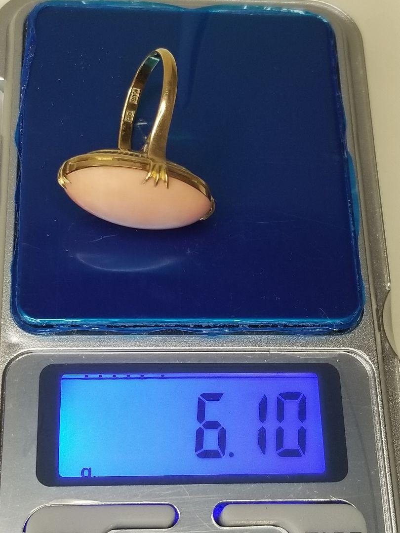 18Kイエローゴールド天然石リング 6.10g