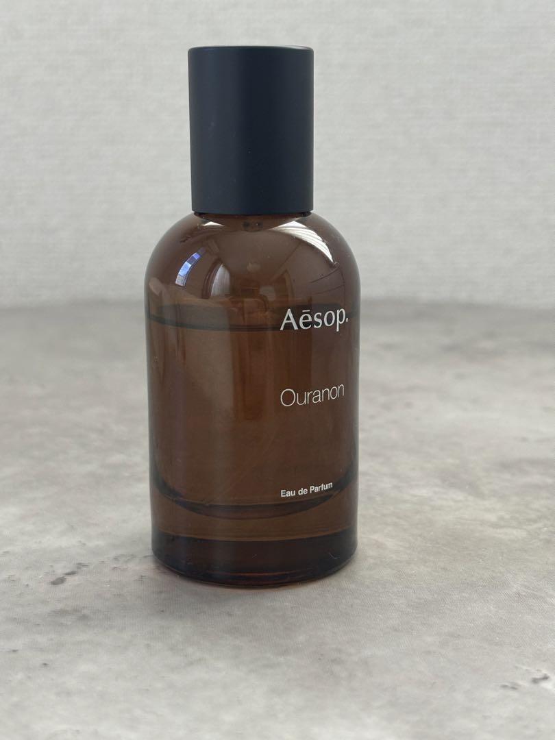 Aesop オラノン オードパルファム