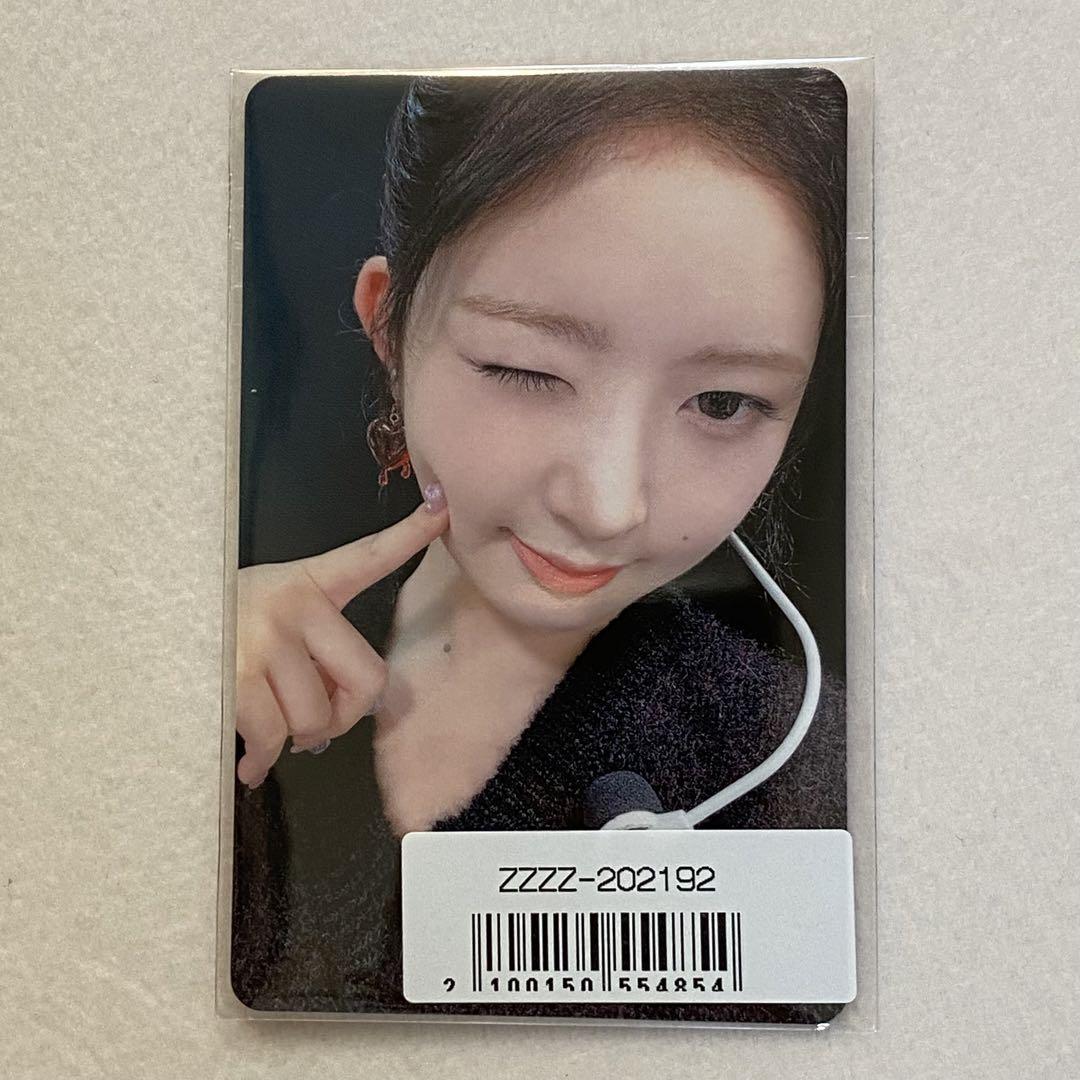 IVE I’VE MINE A!SMART Sony Music トレカ 6枚 大人の上質 JAPAN A!SMART Mine I've IVE SONY card Photo