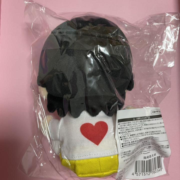在庫正規品 岡﨑彪太郎 ちびぬい qgwxd-m95761207165 低価安い