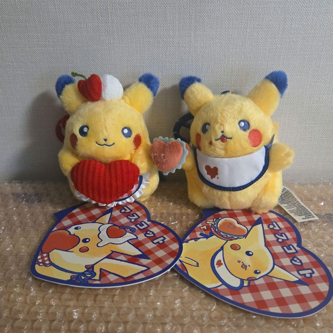 ポケモン ピカチュウダイナー PIKACHU DINER マスコット 2点