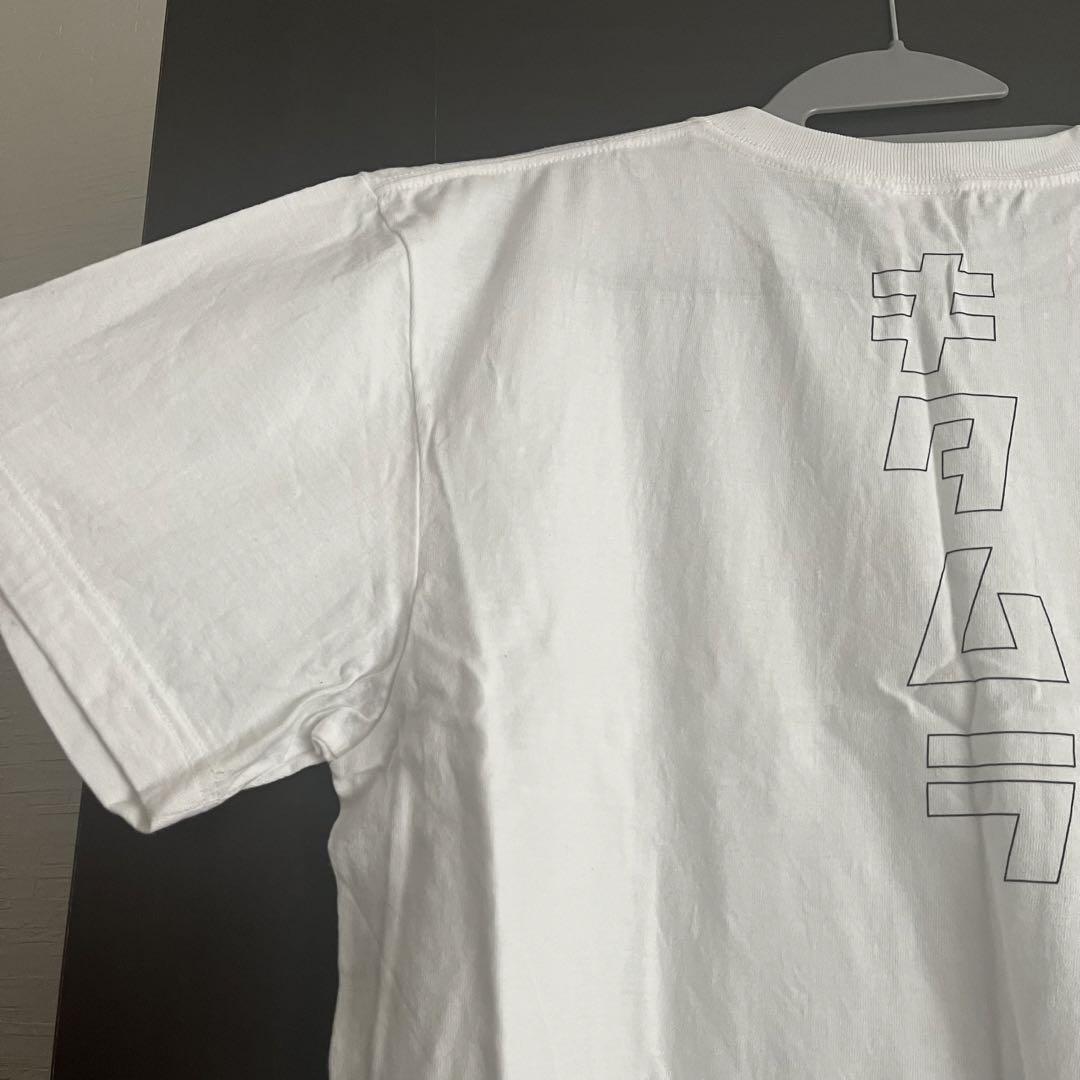 北村匠海　DISH// グッズ　生誕　Tシャツ　2016 北村匠海 2016 生誕祭 Tシャツ - メルカリ