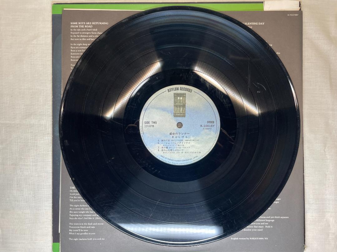 レコード LP 6セット スペシャルズ エルビス・コステロ シアー・グリード 他 レコード LP 6セット スペシャルズ エルビス・コステロ シアー