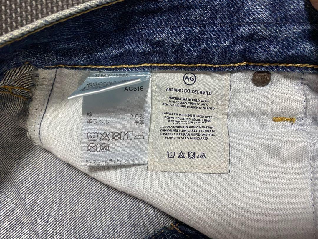 新品！半額以下！AG ADRIANO GOLDSCHMIED◇メンズデニムパンツ