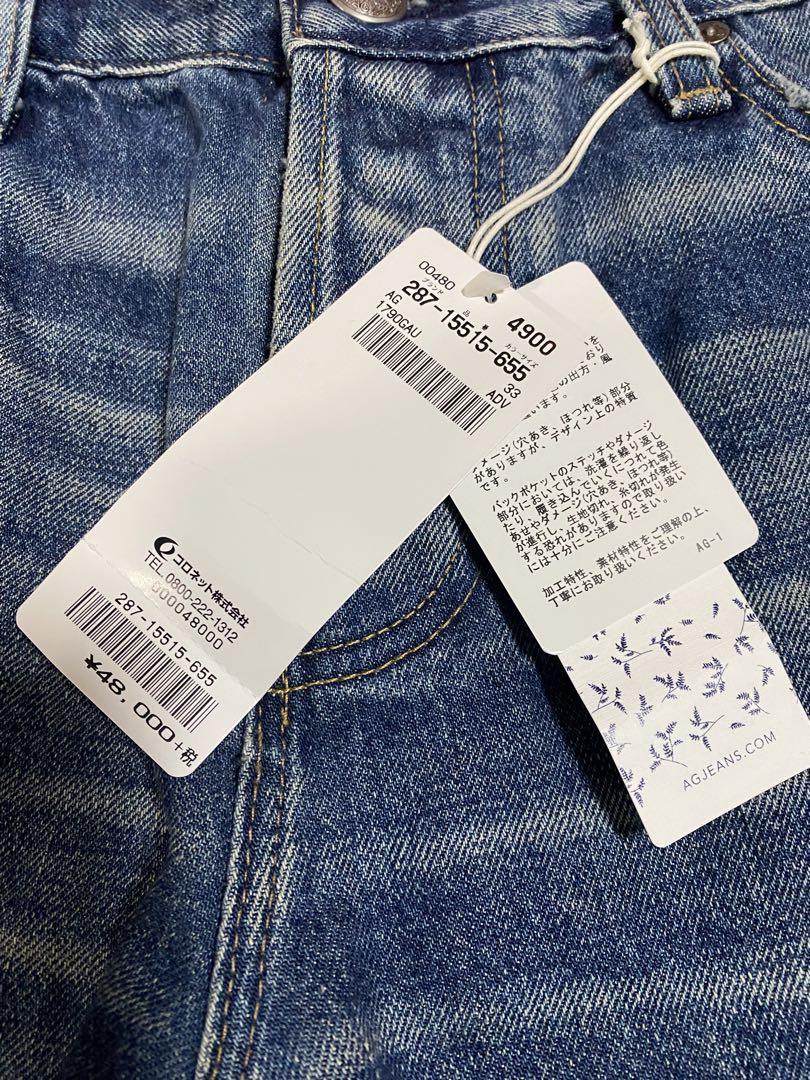 新品！半額以下！AG ADRIANO GOLDSCHMIED◇メンズデニムパンツ