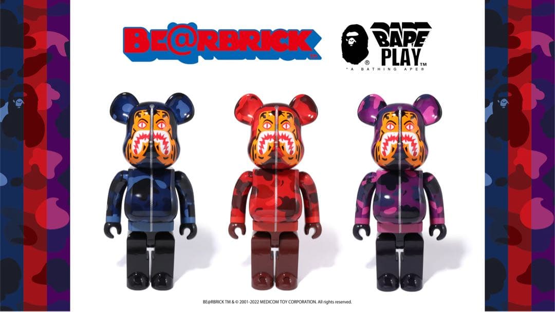 BE@RBRICK BAPE CAMO TIGER 100％ 400％
