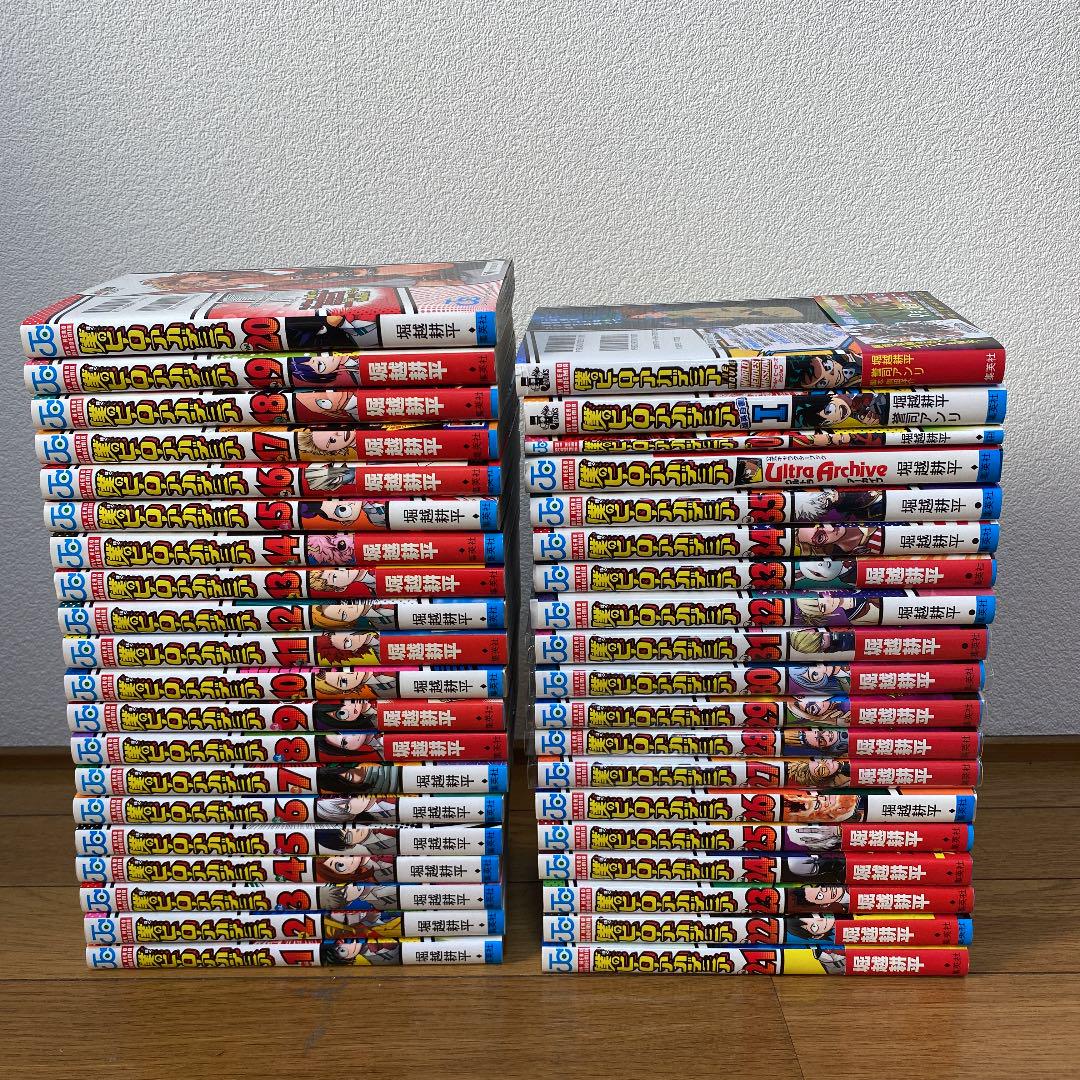 僕のヒーローアカデミア 全巻 35巻セット+関連本4冊 - メルカリ 僕のヒーローアカデミア 全巻 35巻セット+関連本4冊 - メルカリ