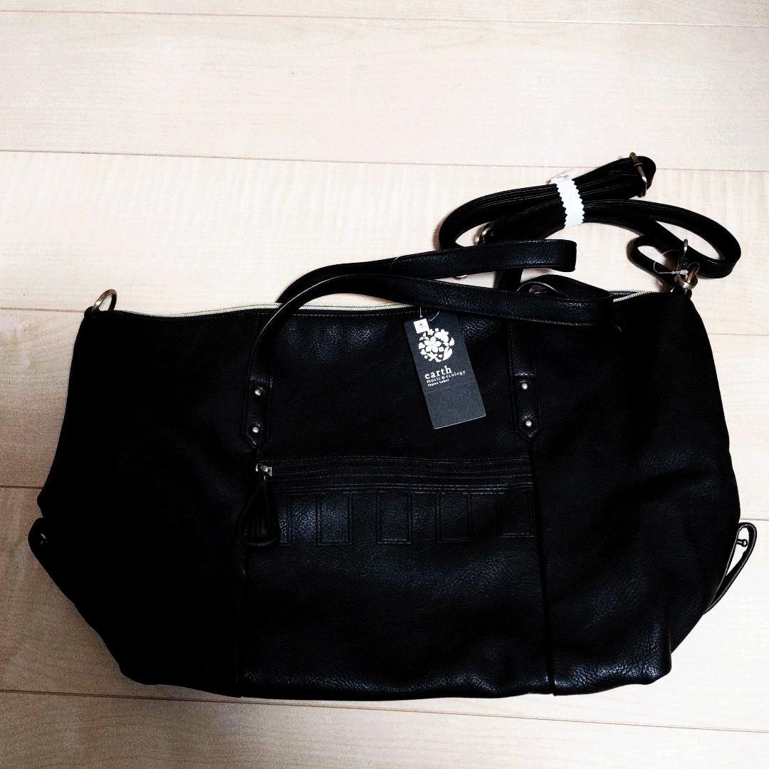 B earth 銀魂コラボ バッグ 未使用