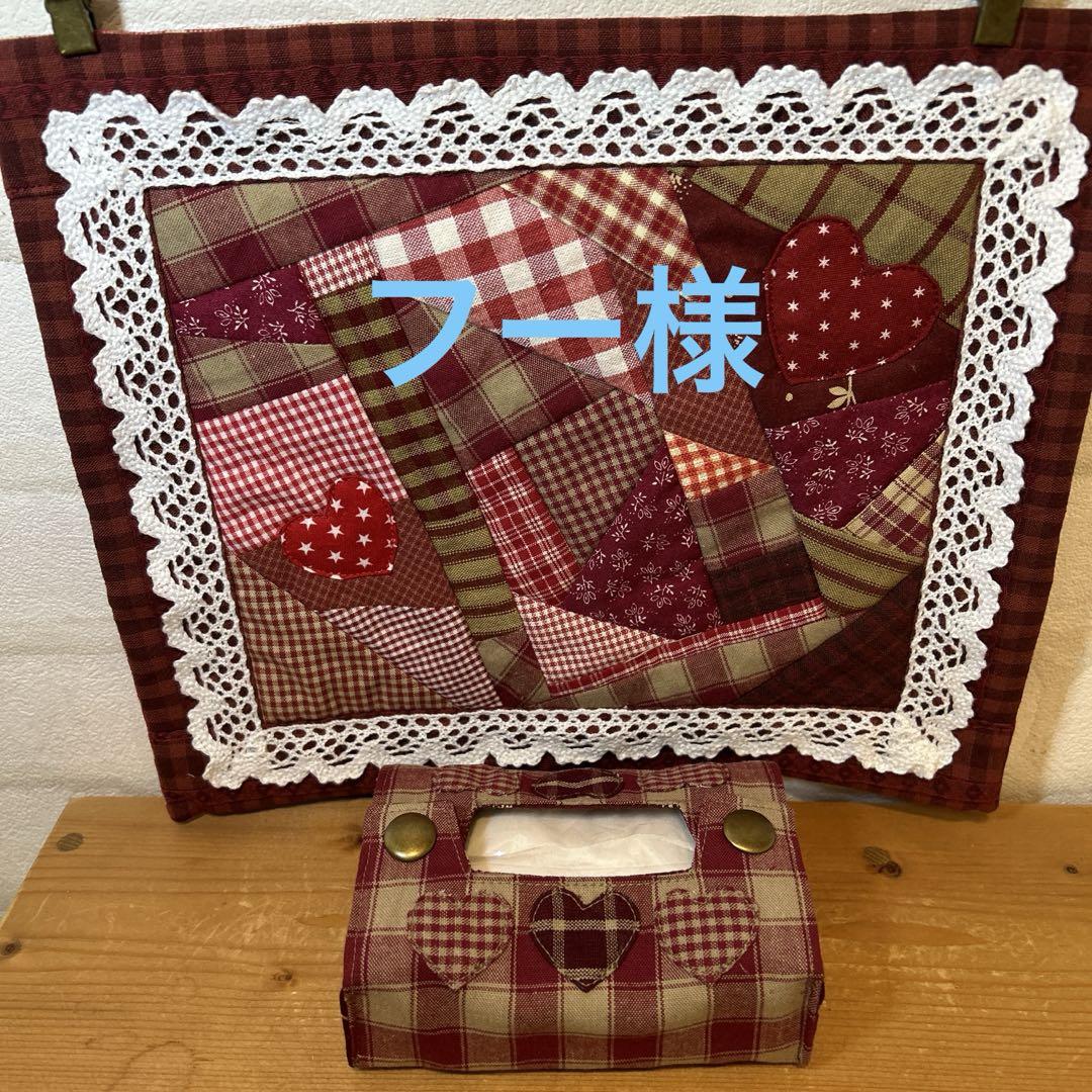 カントリー雑貨❤︎ミニポケットティッシュケース❤︎ハンドメイド