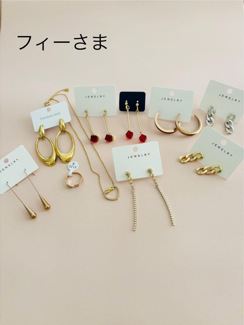 haruアクセサリーフィーさま専用 haruアクセサリーフィーさま専用