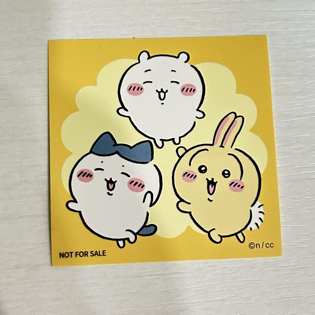 ちいかわ うさぎ オタ活 すっきり目 マスコット 3点セット