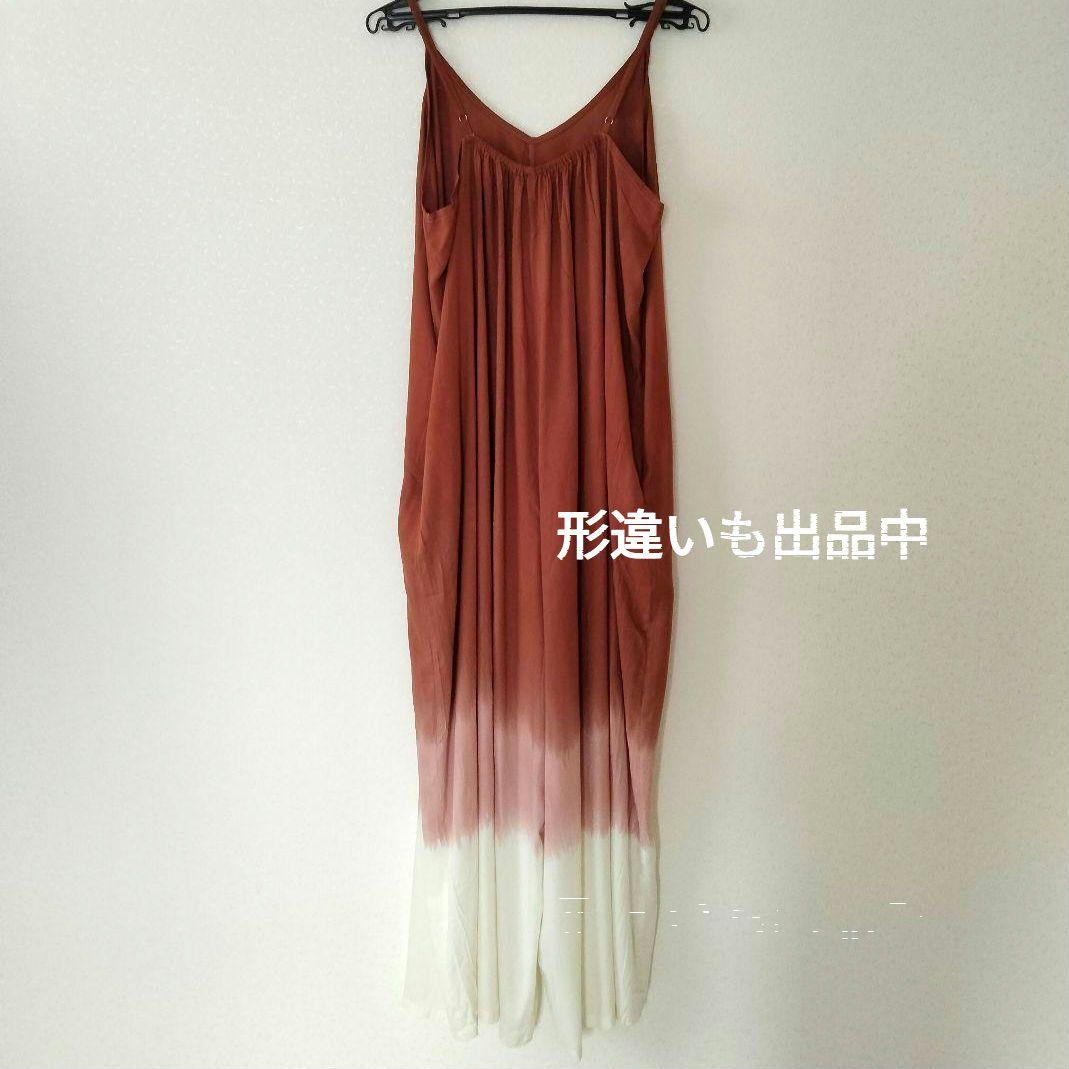 新品　シルクワンピース　チュニックワンピース　タイダイ　テラコッタ　Vネック