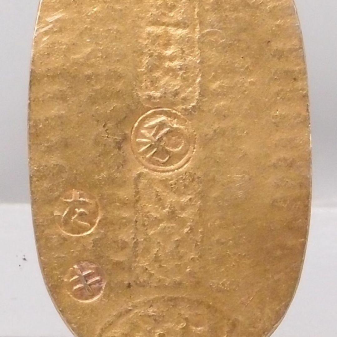 万延小判 裏刻印 た き Ｋ14