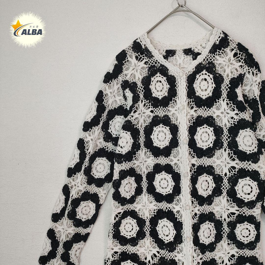 【美品】カーディガン　花柄　モノトーン　メッシュ　ガーリー　刺繍　白　黒　長袖