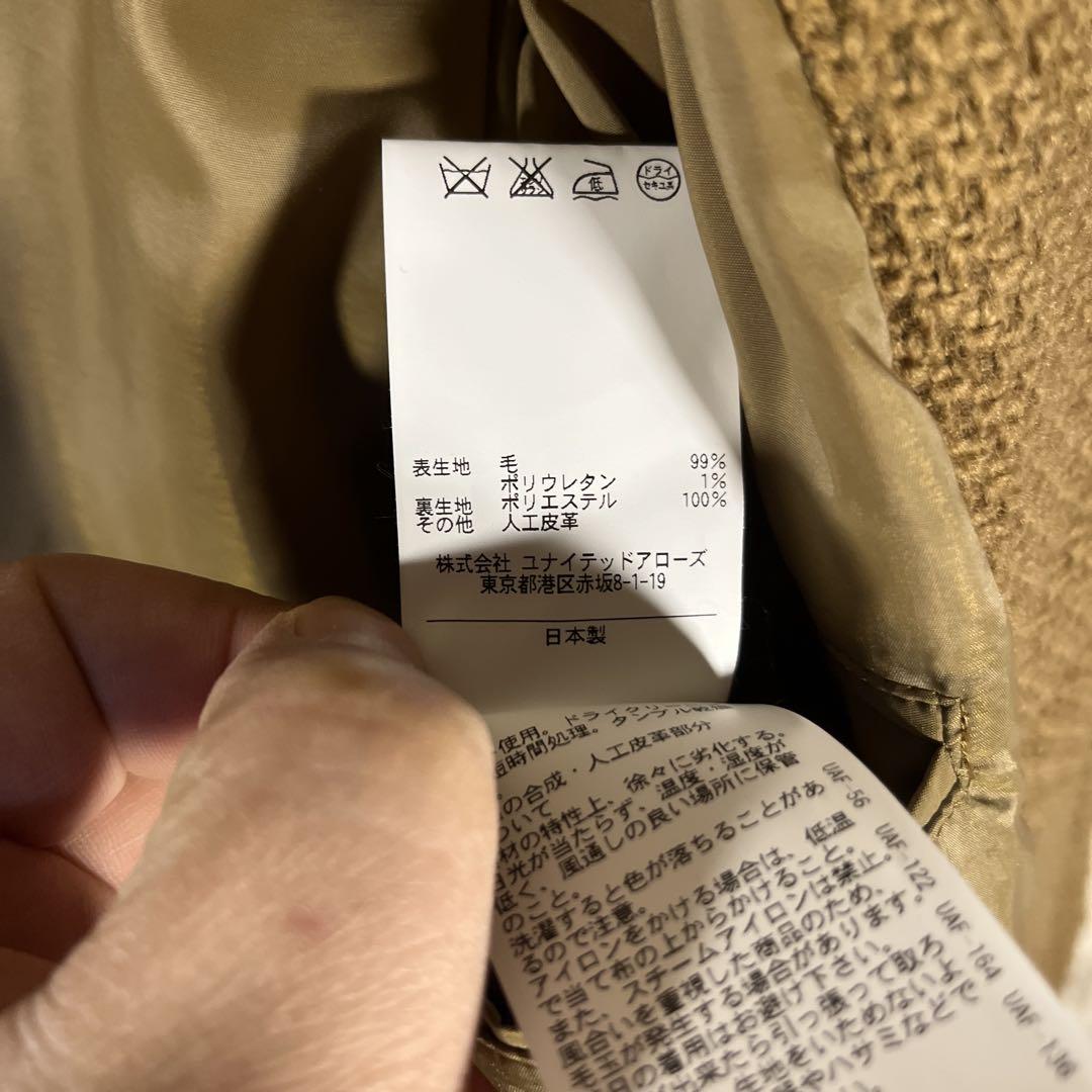 BOW & ARROWS UNITED ARROWS ダッフルコート Mサイズ