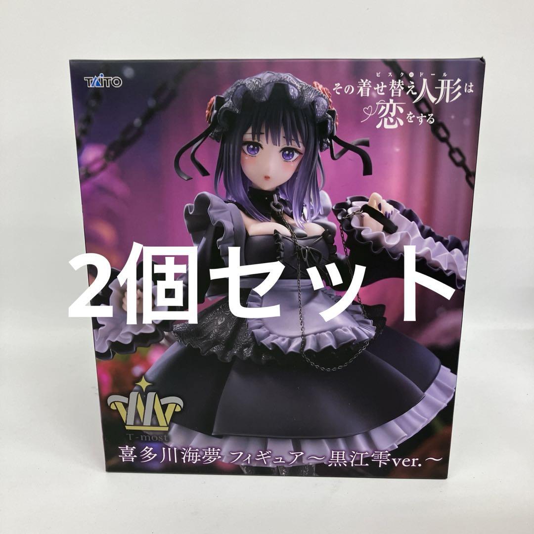 HF6733 その着せ替え人形は恋をする T-most 喜多川海夢 5個セット Amazon | その着せ替え人形は恋をする T-most 喜多川海夢