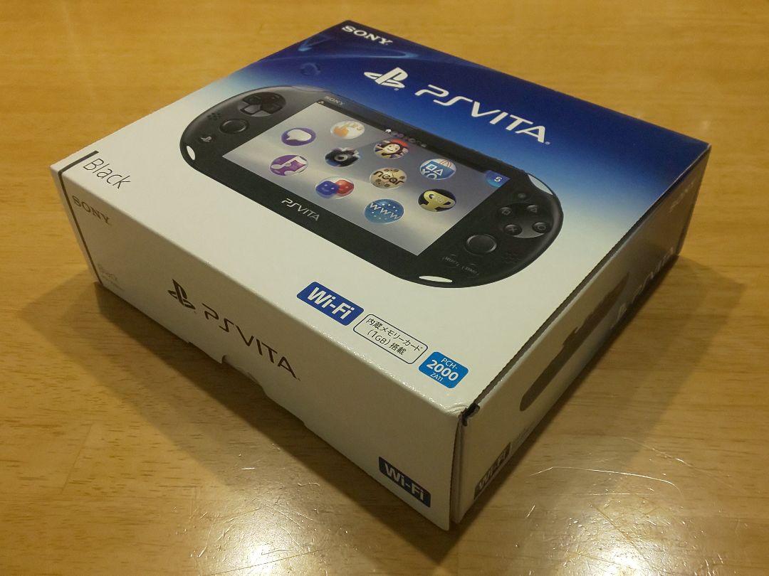 PSVITA PCH-2000