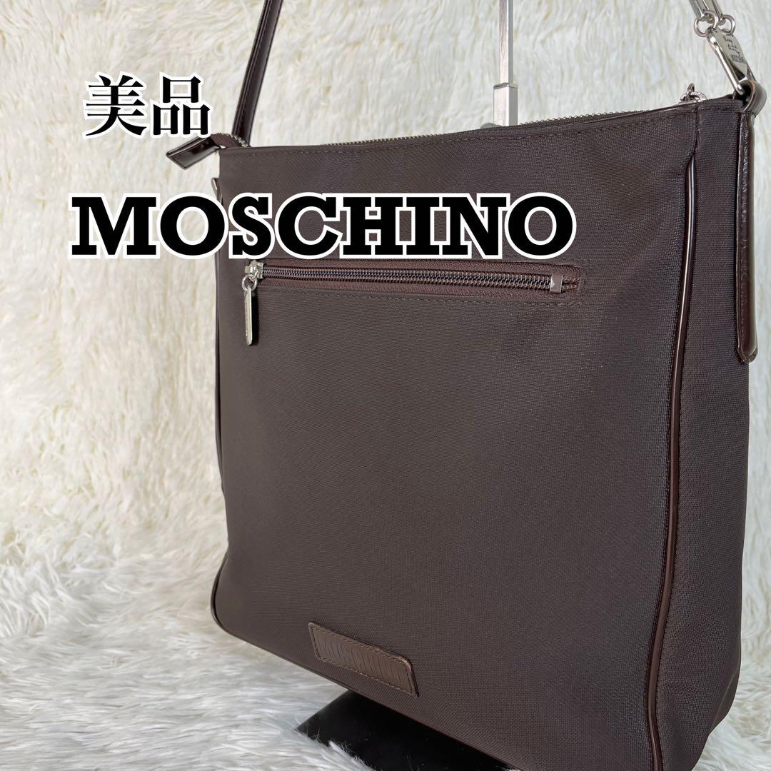 美品　MOSCHINO ショルダーバッグ　ハート金具　ブラウン