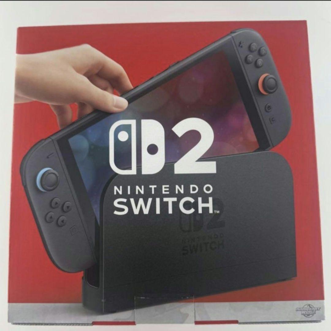 Switch2