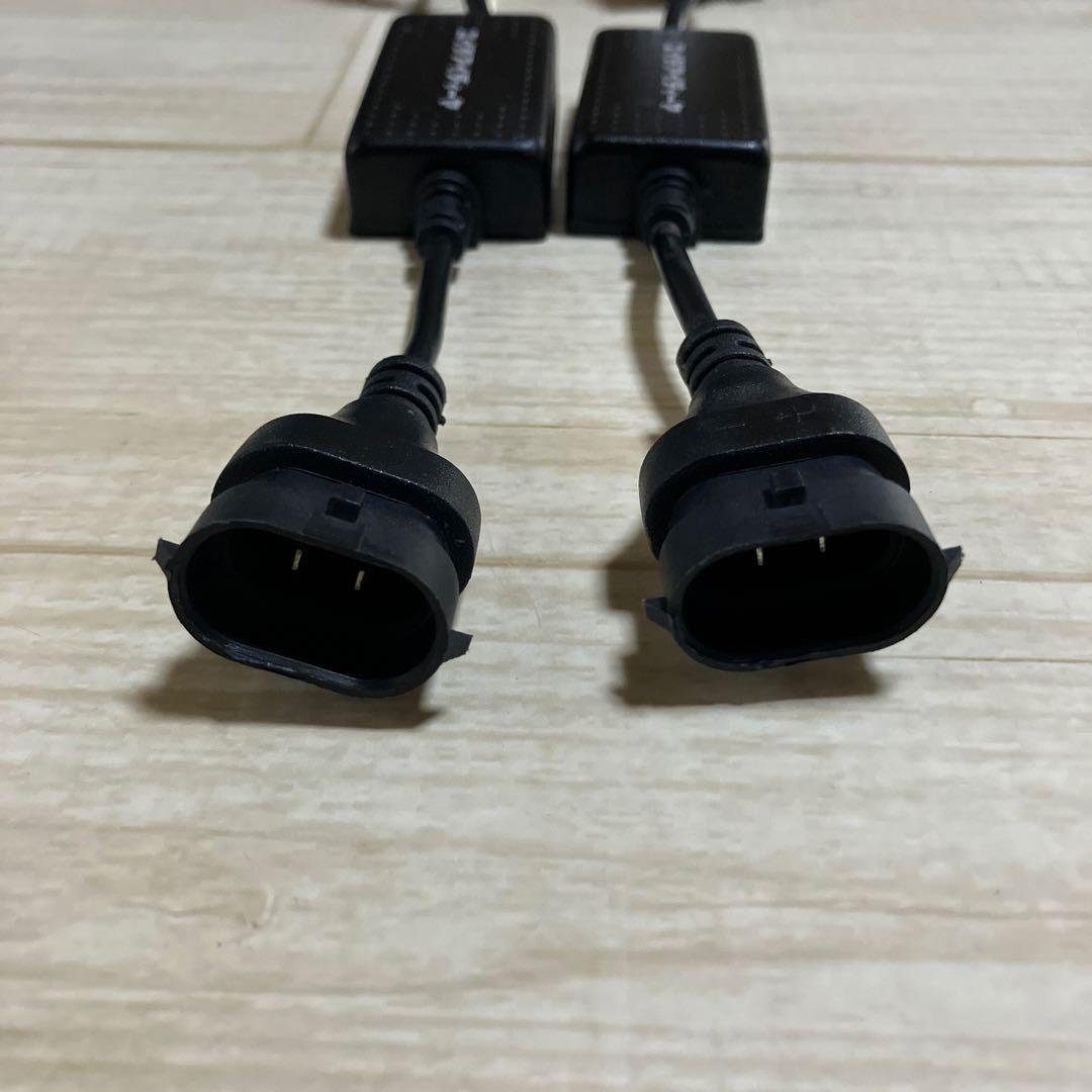 HID屋 LED 65W 6500k H8 H11 H16 爆光 ホワイト