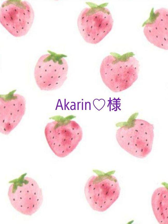 46%割引ホワイト系カタログギフトも! Akarin♡様 ファッション雑貨 ファッション/小物ホワイト系-WWW.MASFEDMYM.COM 46%割引ホワイト系カタログギフトも! Akarin♡様 ファッション雑貨 ファッション/小物ホワイト系-WWW.MASFEDMYM.COM
