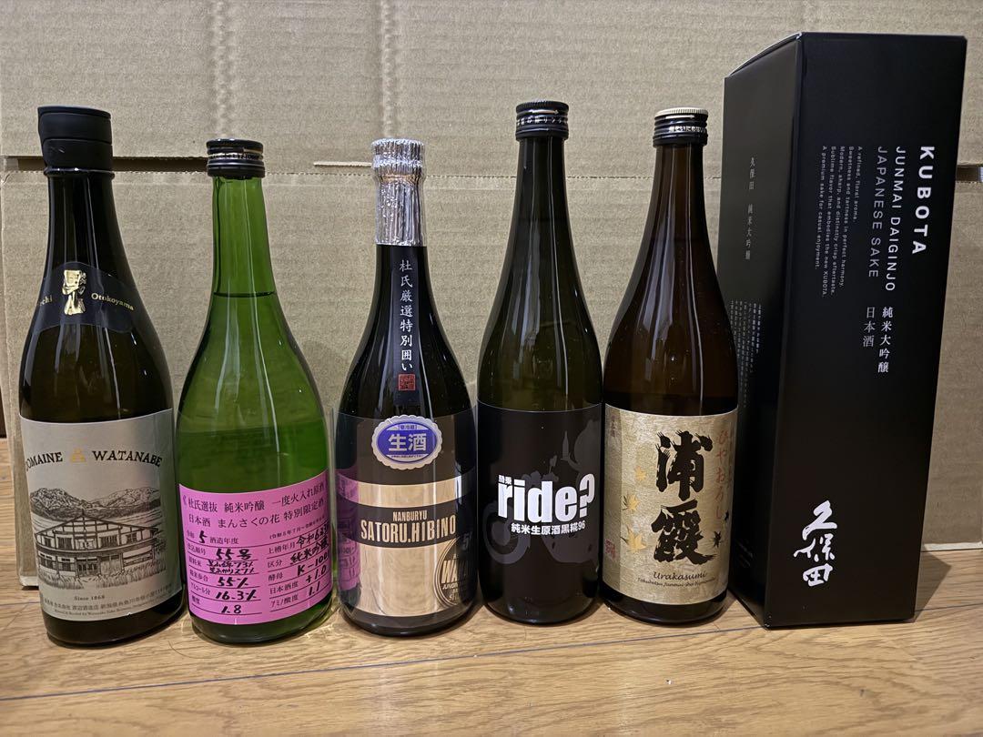 日本酒6本セット　720ml